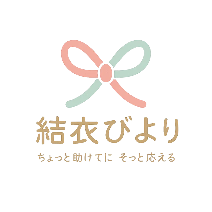 神奈川県川崎市麻生区で家事代行や買い物代行、高齢者支援などを行う便利屋「結衣びより」